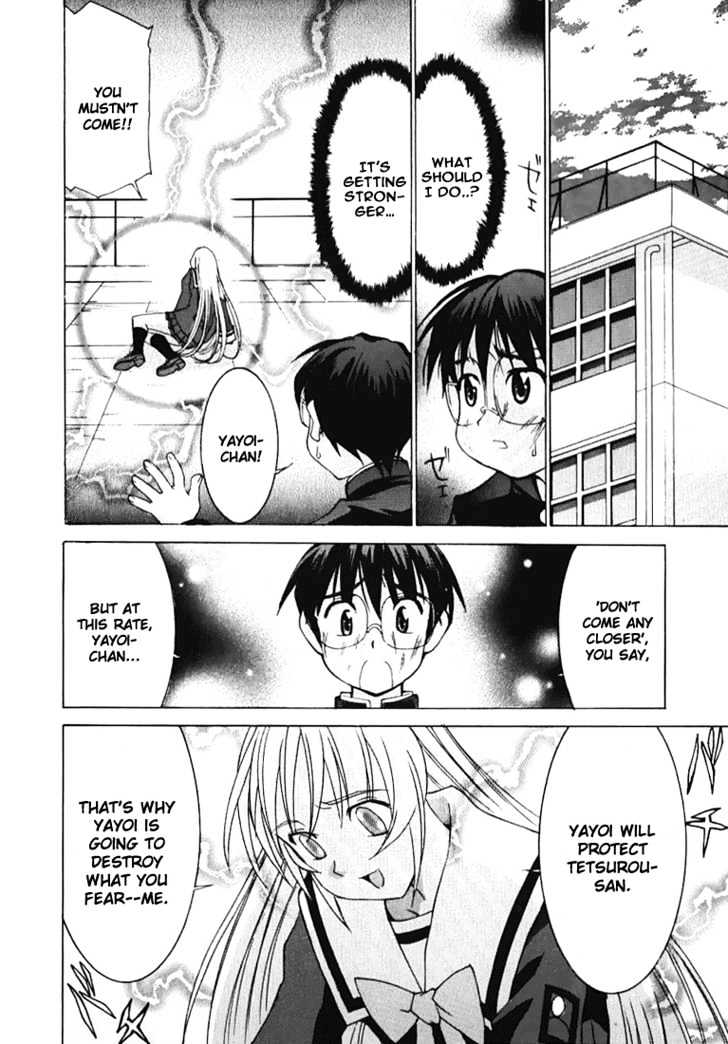 Koi Koi 7 Chapter 2 page 19 - Chapter 2 : Compilation of Invoking