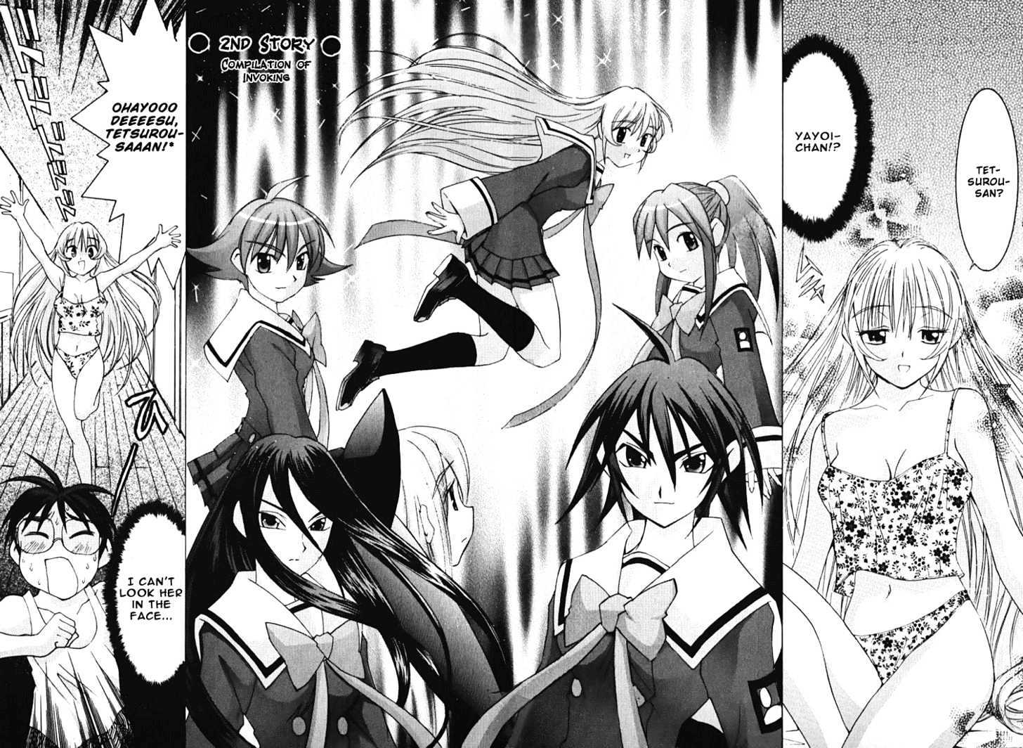 Koi Koi 7 Chapter 2 page 2 - Chapter 2 : Compilation of Invoking