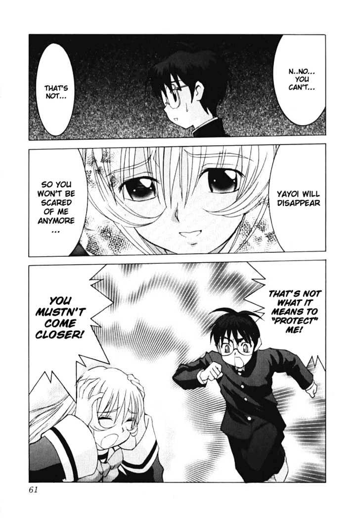 Koi Koi 7 Chapter 2 page 20 - Chapter 2 : Compilation of Invoking