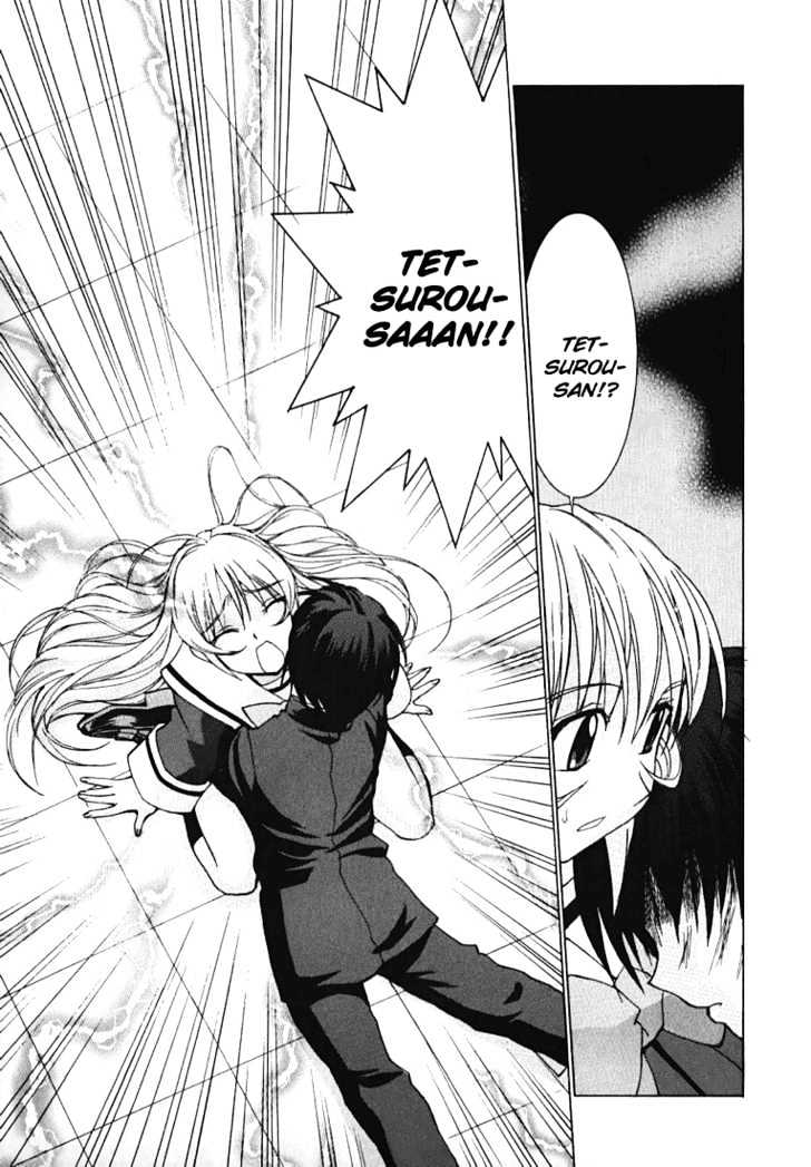 Koi Koi 7 Chapter 2 page 24 - Chapter 2 : Compilation of Invoking