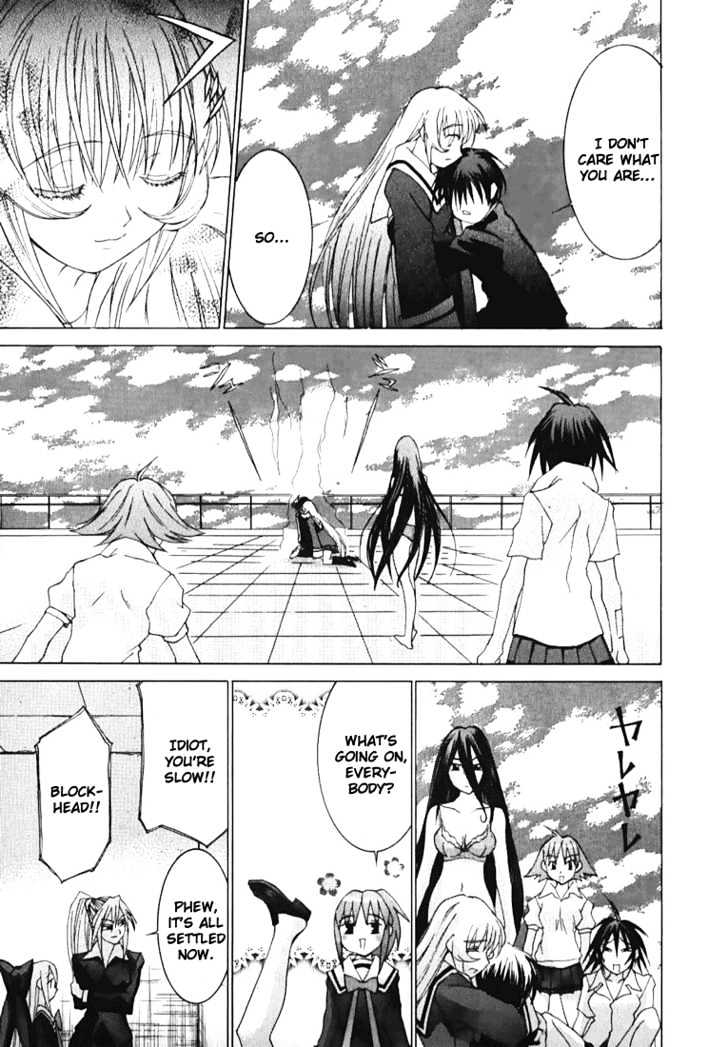 Koi Koi 7 Chapter 2 page 28 - Chapter 2 : Compilation of Invoking