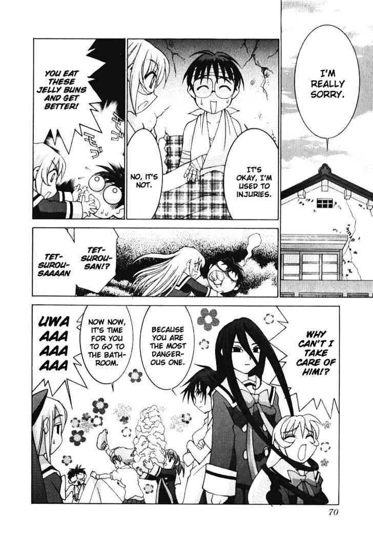 Koi Koi 7 Chapter 2 page 29 - Chapter 2 : Compilation of Invoking