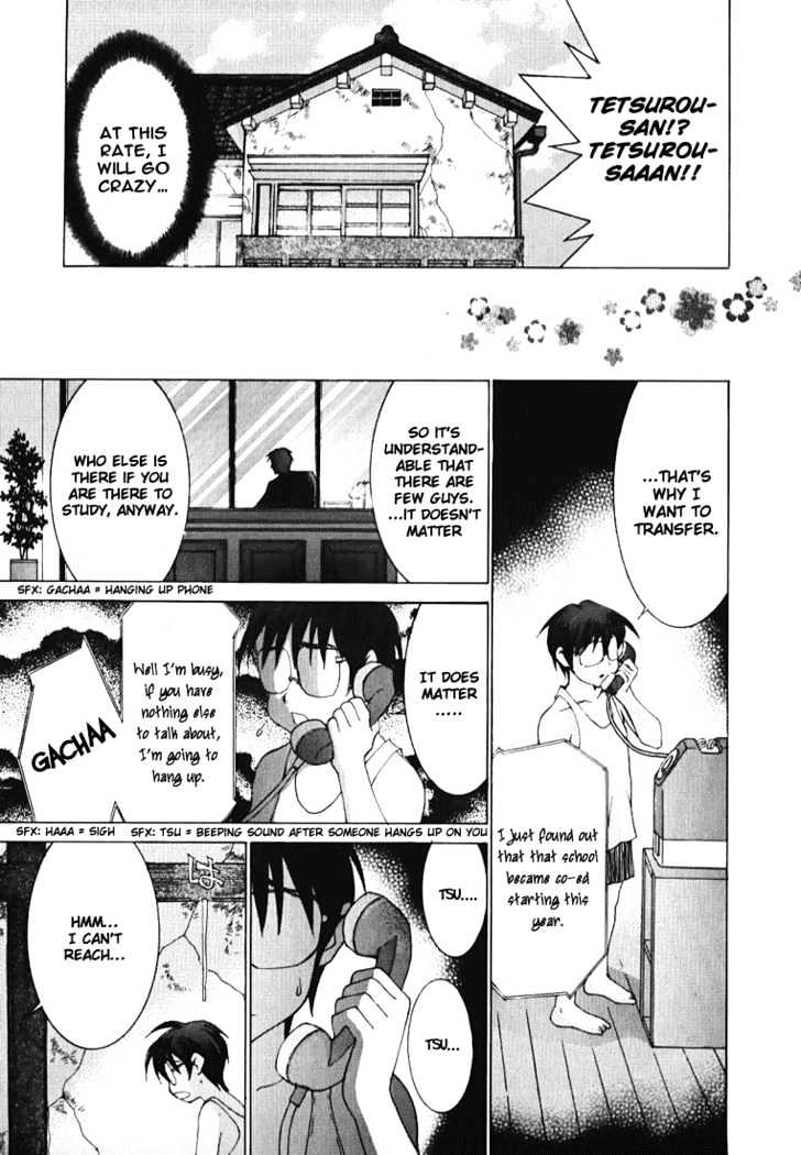 Koi Koi 7 Chapter 2 page 4 - Chapter 2 : Compilation of Invoking