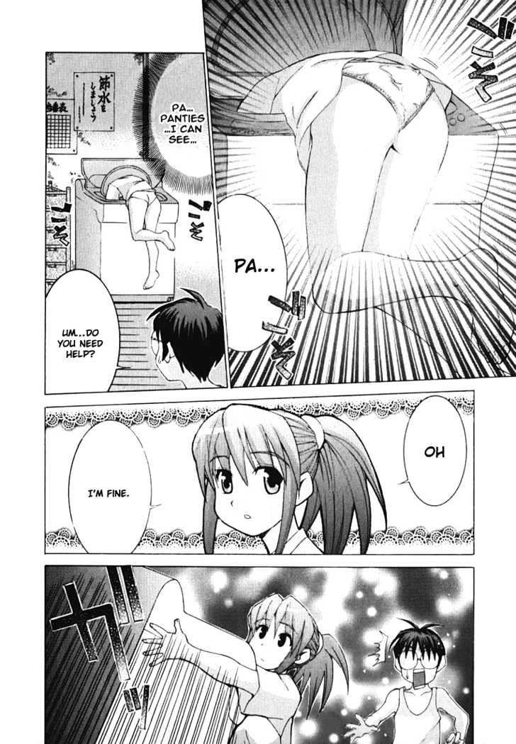 Koi Koi 7 Chapter 2 page 5 - Chapter 2 : Compilation of Invoking