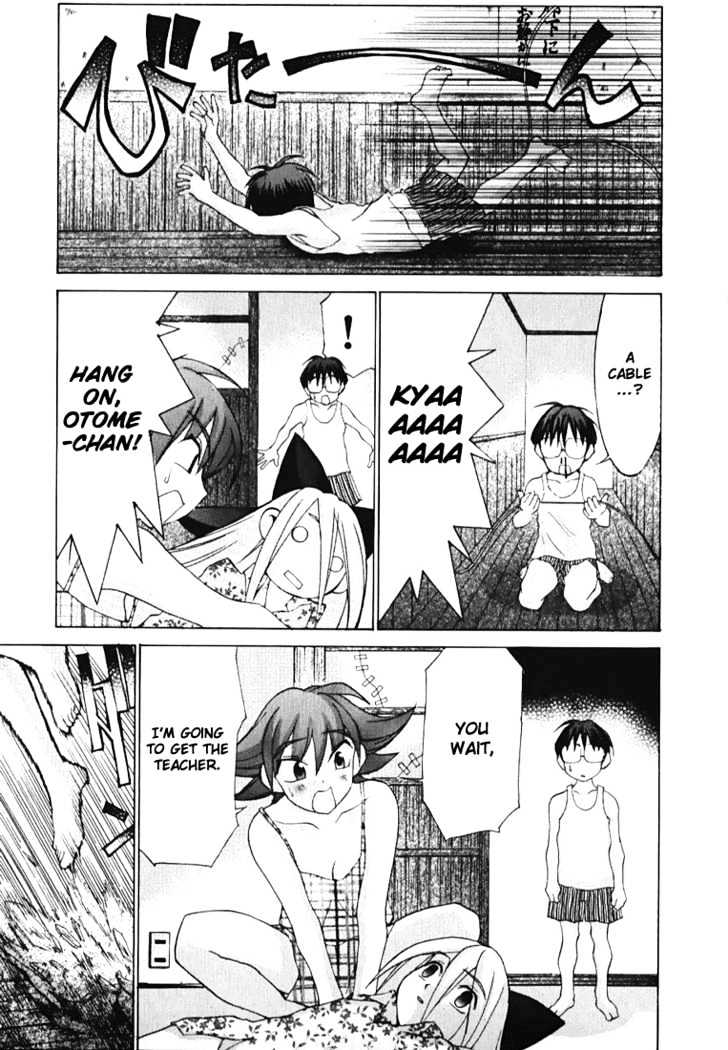 Koi Koi 7 Chapter 2 page 8 - Chapter 2 : Compilation of Invoking