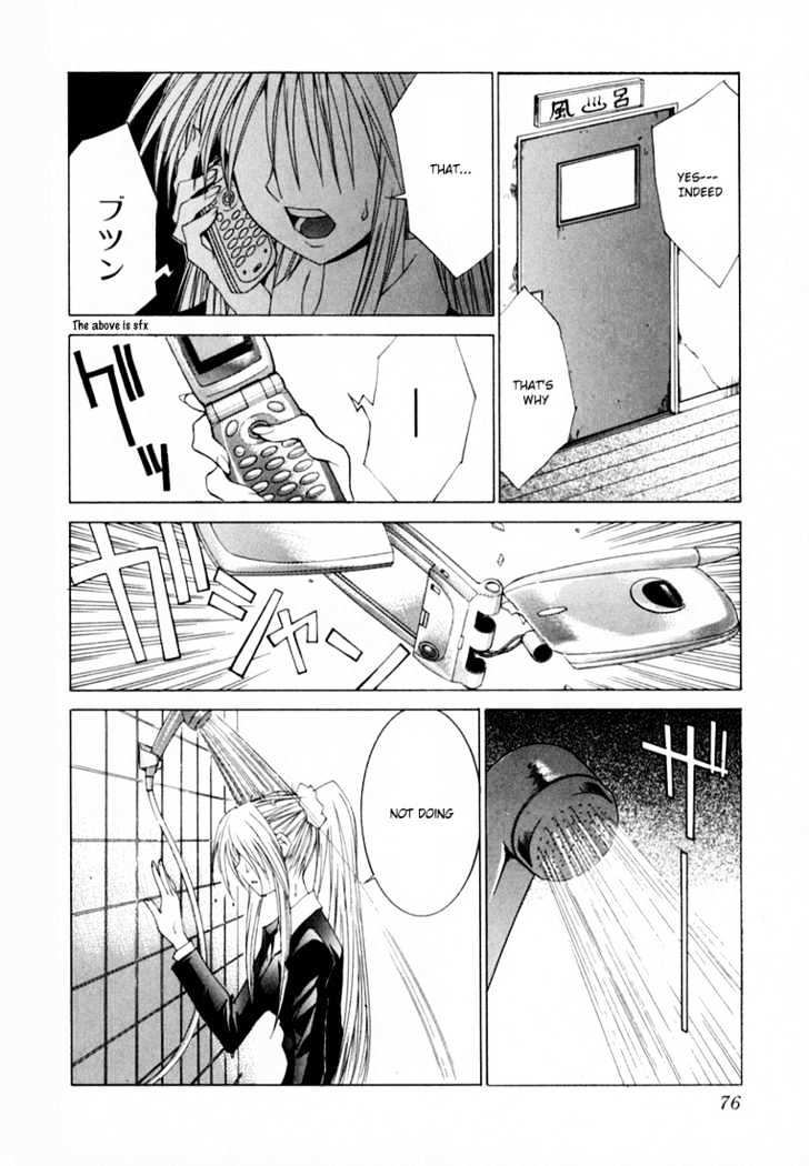Koi Koi 7 Chapter 20 page 13 - Chapter 20