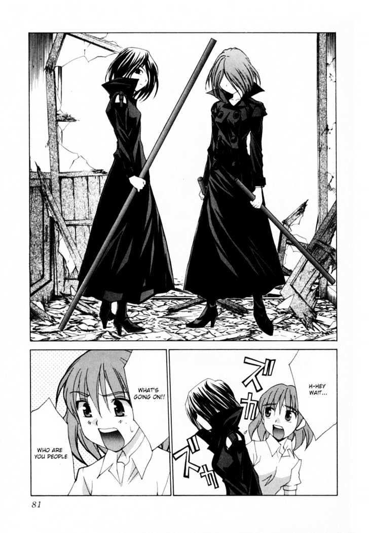 Koi Koi 7 Chapter 20 page 18 - Chapter 20