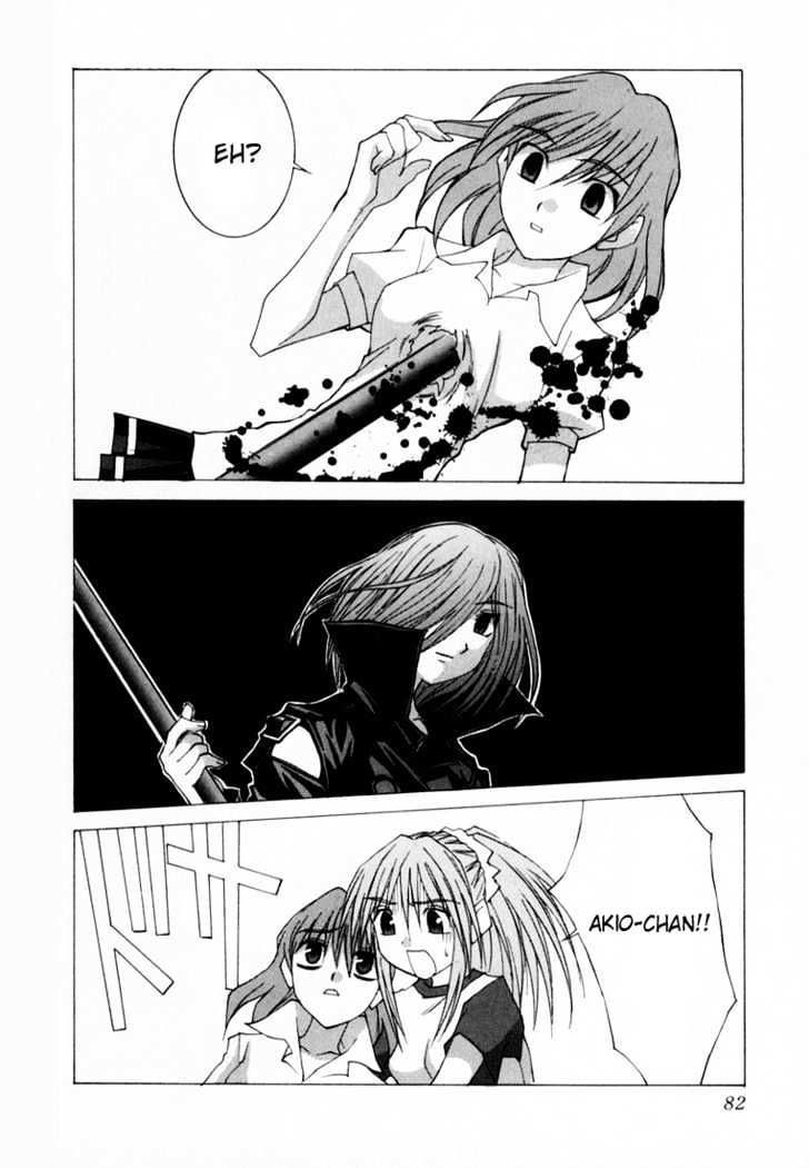 Koi Koi 7 Chapter 20 page 19 - Chapter 20