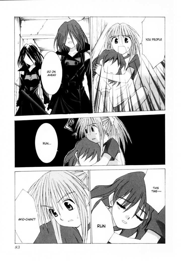 Koi Koi 7 Chapter 20 page 20 - Chapter 20