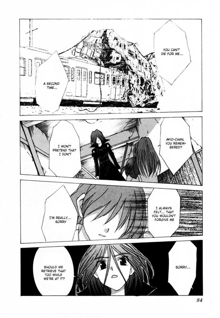 Koi Koi 7 Chapter 20 page 21 - Chapter 20