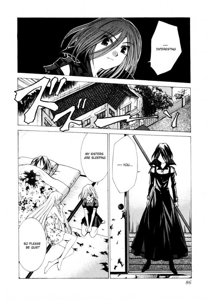 Koi Koi 7 Chapter 20 page 23 - Chapter 20