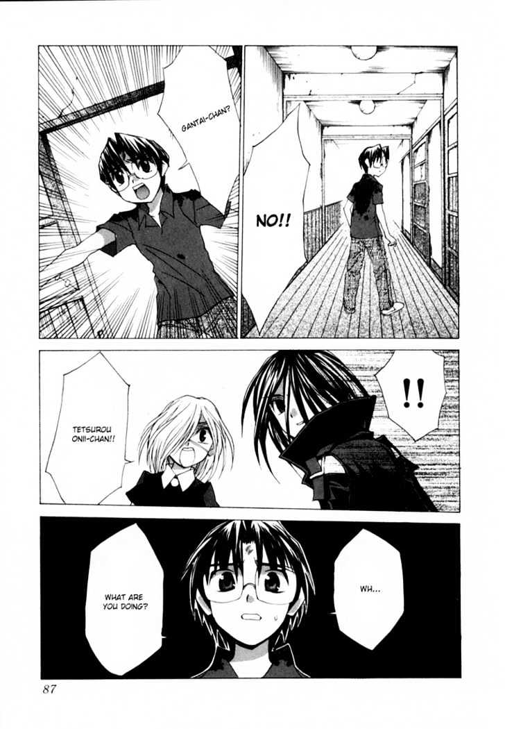 Koi Koi 7 Chapter 20 page 24 - Chapter 20