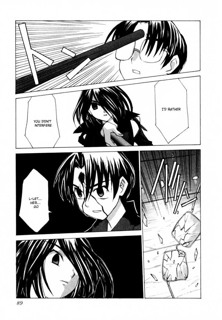 Koi Koi 7 Chapter 20 page 26 - Chapter 20