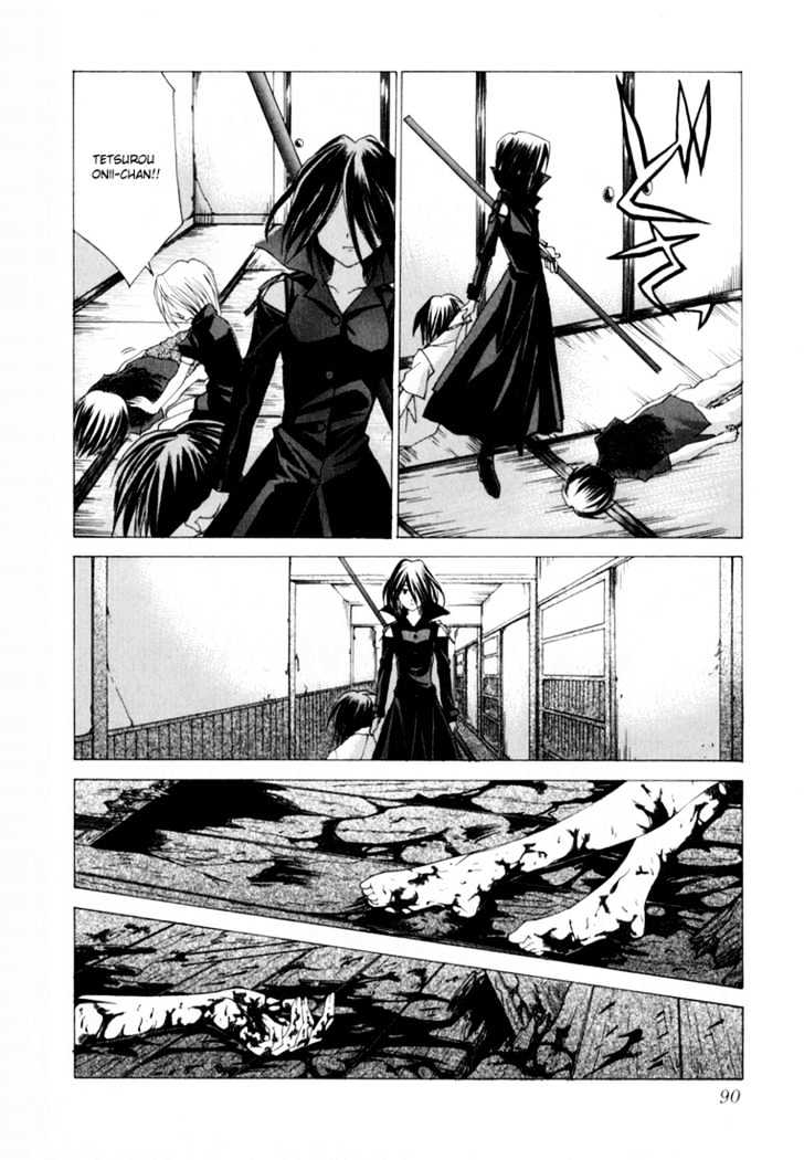 Koi Koi 7 Chapter 20 page 27 - Chapter 20