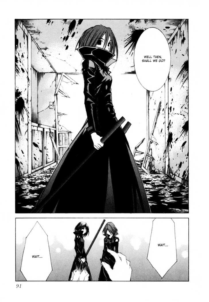 Koi Koi 7 Chapter 20 page 28 - Chapter 20