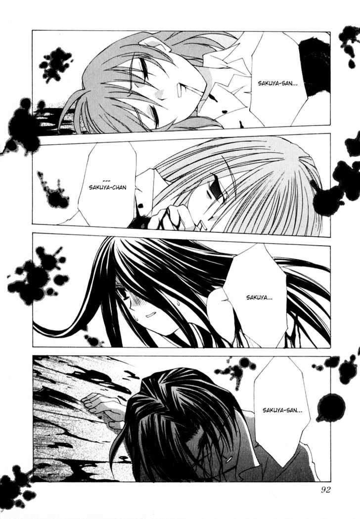 Koi Koi 7 Chapter 20 page 29 - Chapter 20