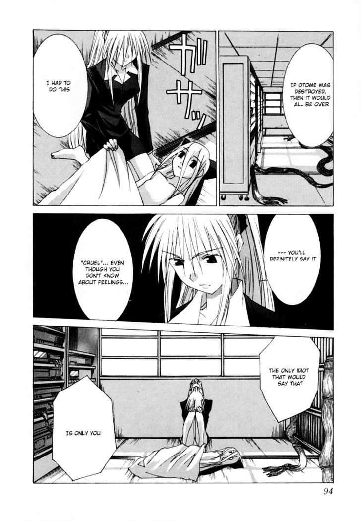 Koi Koi 7 Chapter 20 page 31 - Chapter 20