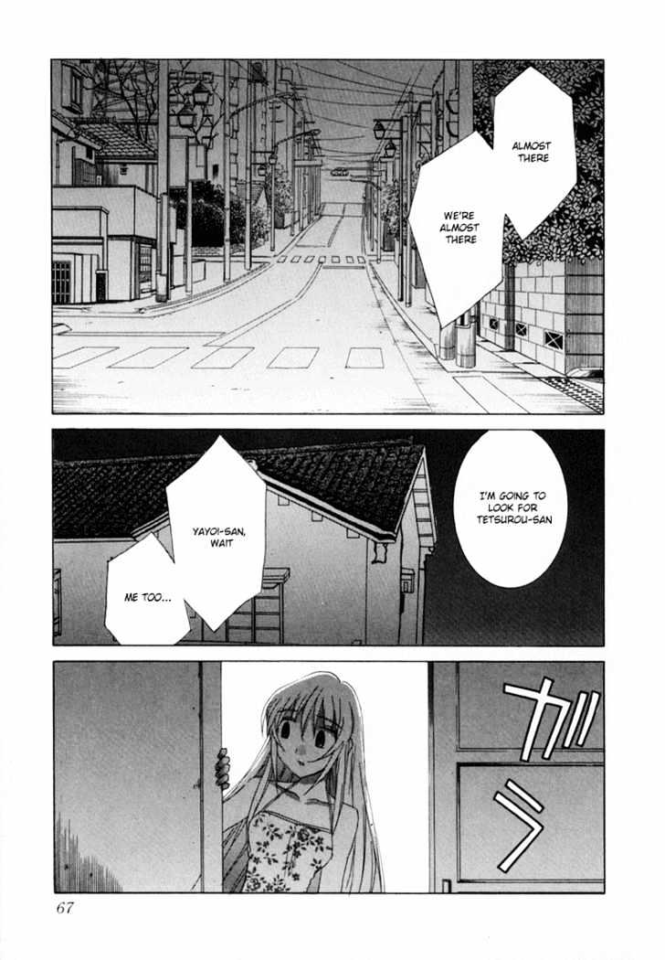 Koi Koi 7 Chapter 20 page 4 - Chapter 20