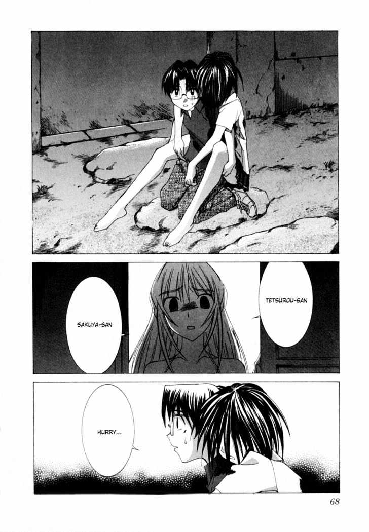 Koi Koi 7 Chapter 20 page 5 - Chapter 20