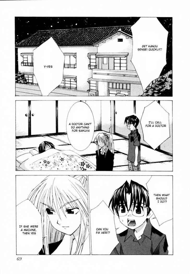 Koi Koi 7 Chapter 20 page 6 - Chapter 20