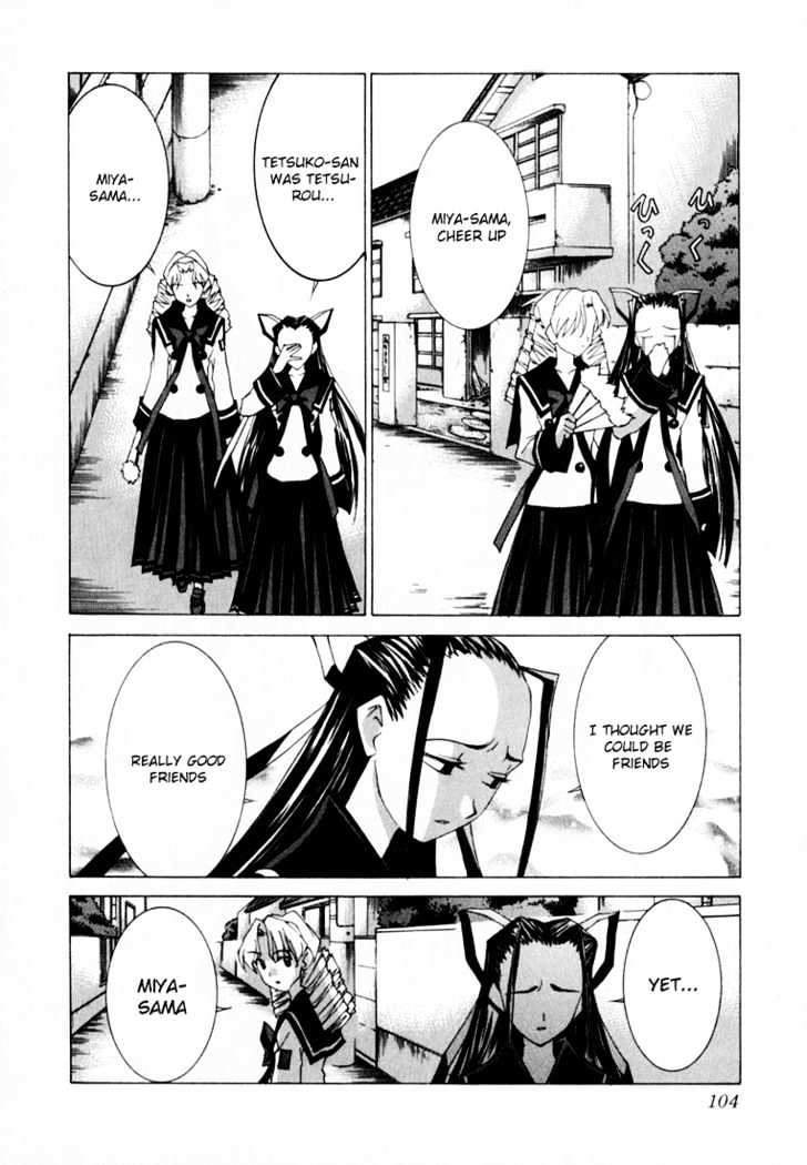 Koi Koi 7 Chapter 21 page 10 - Chapter 21
