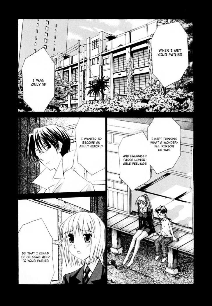 Koi Koi 7 Chapter 21 page 16 - Chapter 21