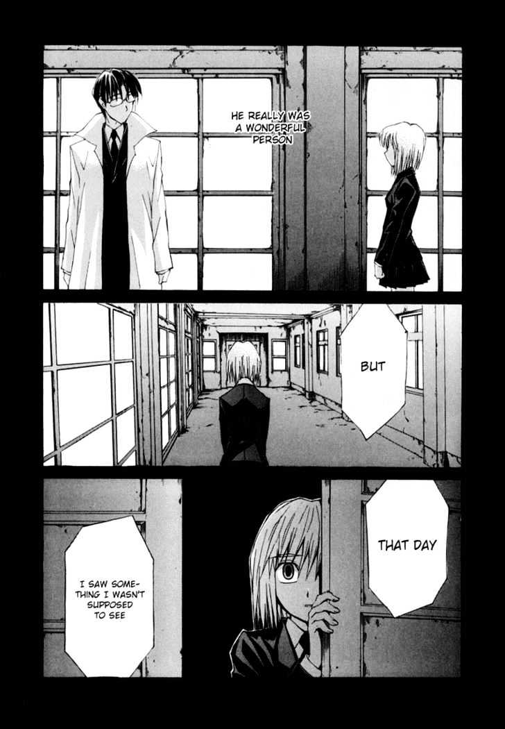 Koi Koi 7 Chapter 21 page 17 - Chapter 21