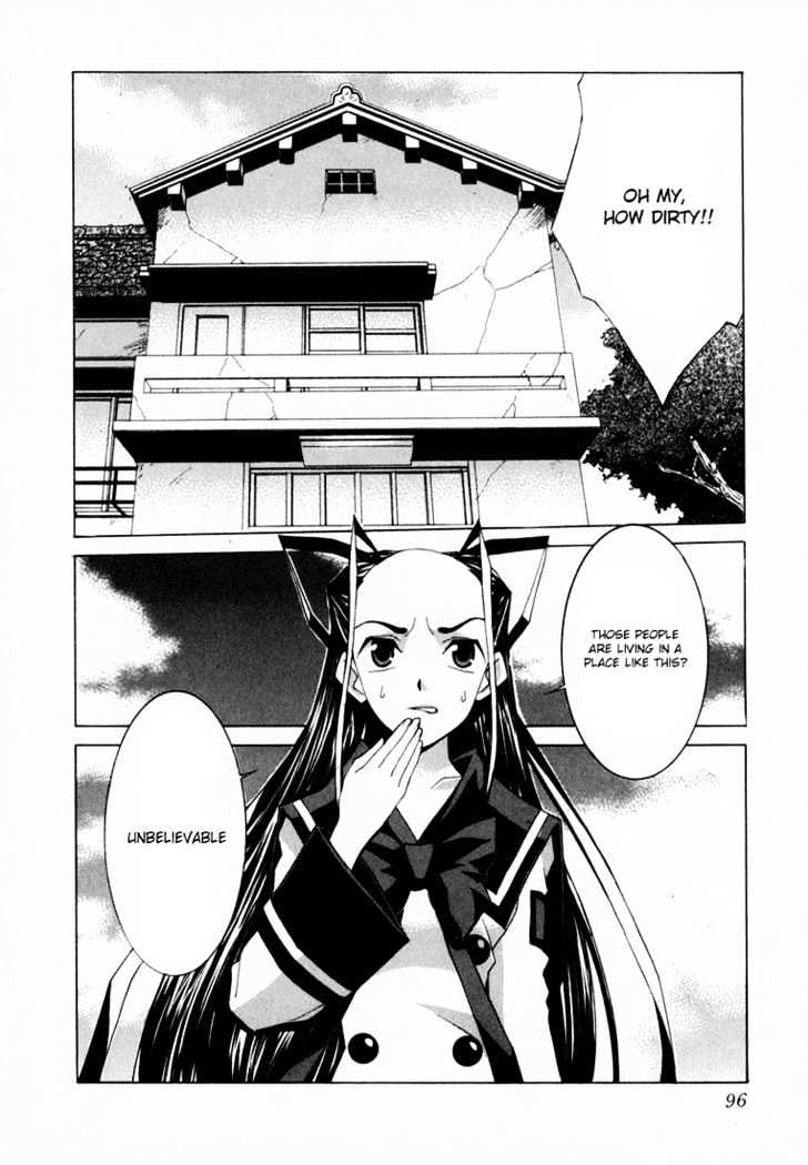 Koi Koi 7 Chapter 21 page 2 - Chapter 21
