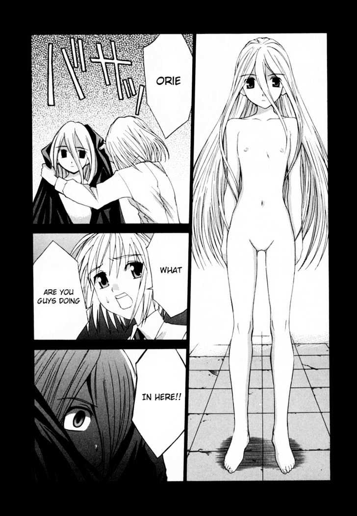 Koi Koi 7 Chapter 21 page 20 - Chapter 21