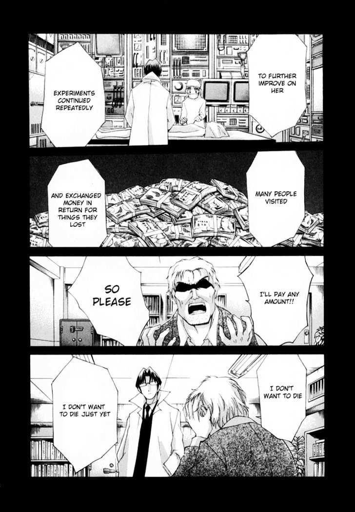 Koi Koi 7 Chapter 21 page 22 - Chapter 21