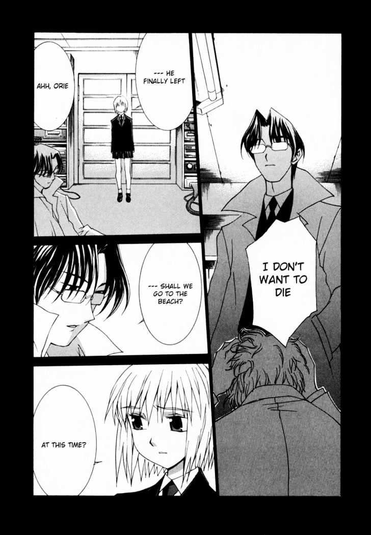 Koi Koi 7 Chapter 21 page 23 - Chapter 21