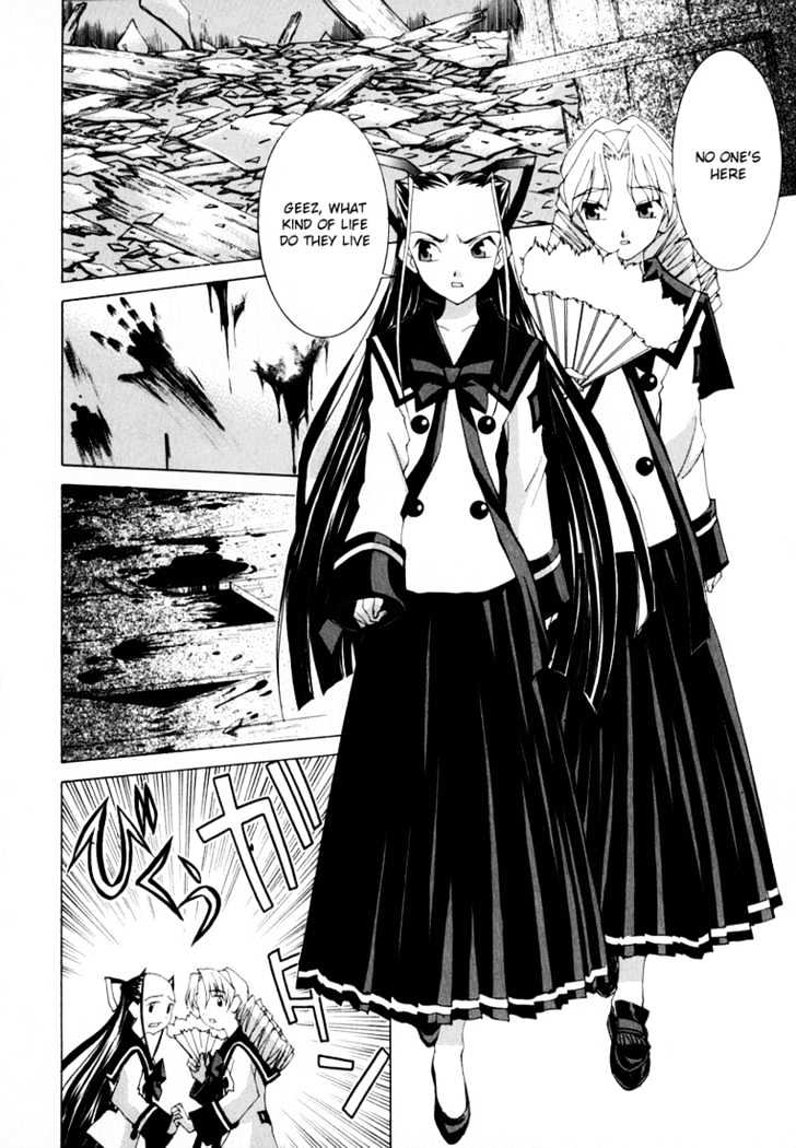 Koi Koi 7 Chapter 21 page 6 - Chapter 21