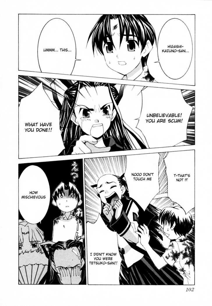 Koi Koi 7 Chapter 21 page 8 - Chapter 21
