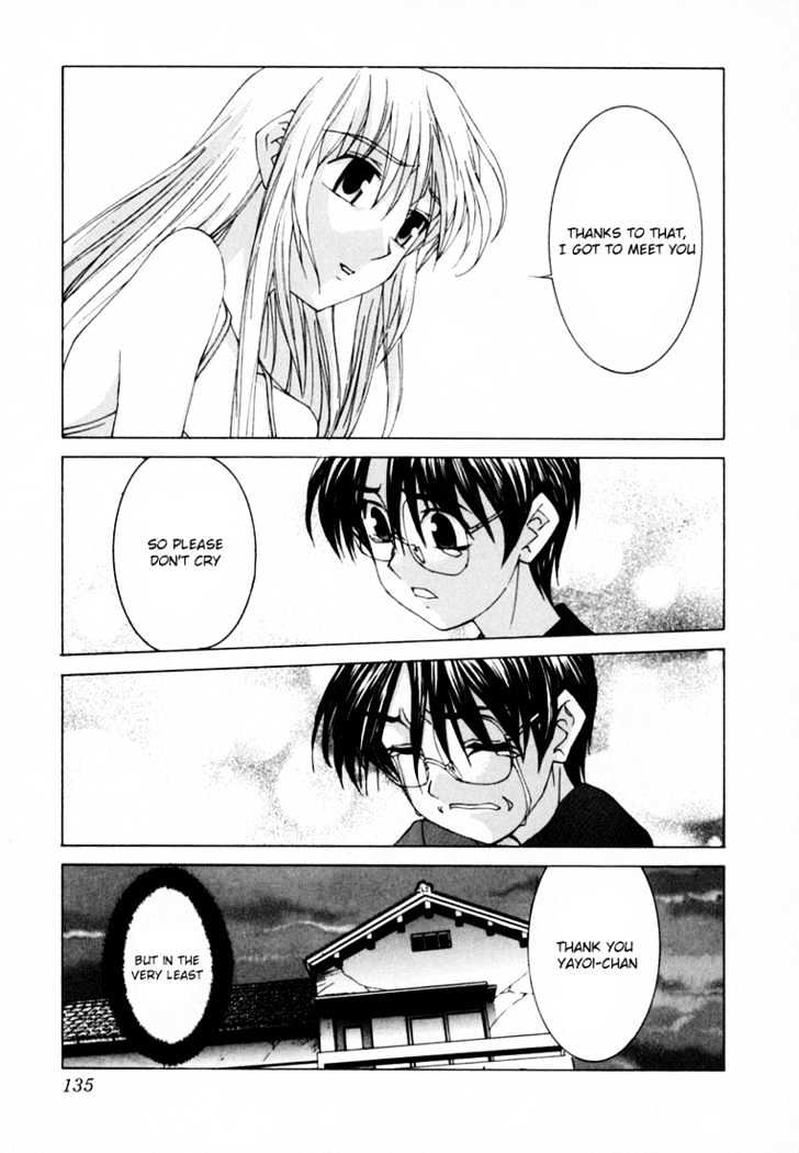 Koi Koi 7 Chapter 22 page 11 - Chapter 22
