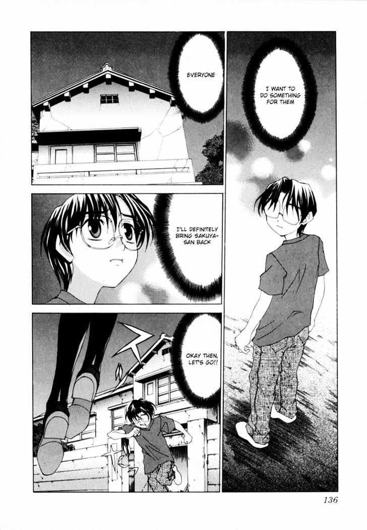 Koi Koi 7 Chapter 22 page 12 - Chapter 22