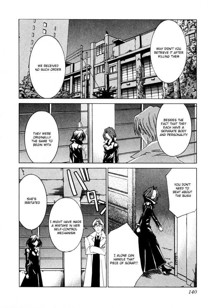 Koi Koi 7 Chapter 22 page 16 - Chapter 22