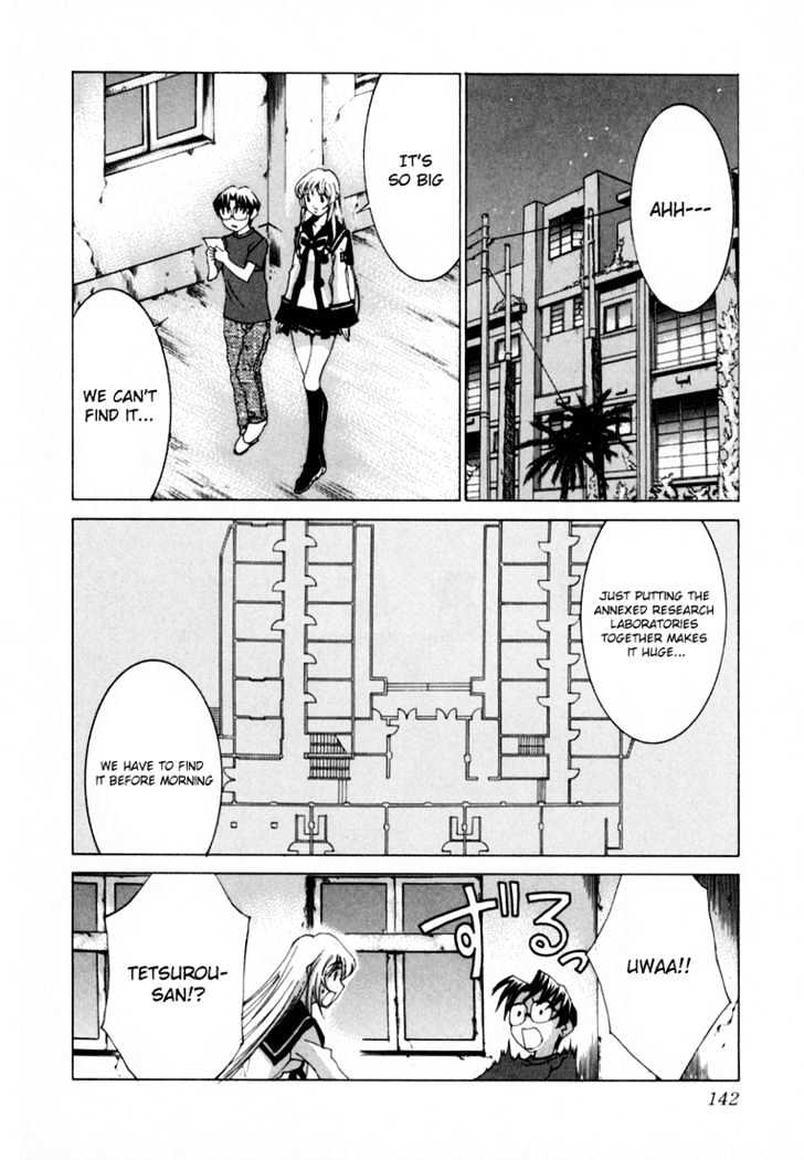 Koi Koi 7 Chapter 22 page 18 - Chapter 22