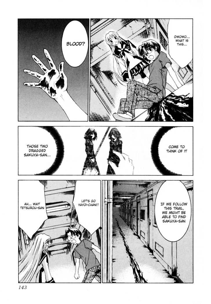 Koi Koi 7 Chapter 22 page 19 - Chapter 22