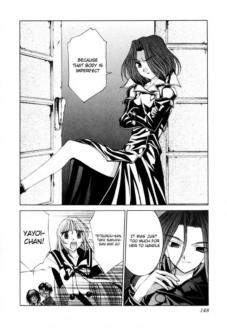 Koi Koi 7 Chapter 22 page 24 - Chapter 22