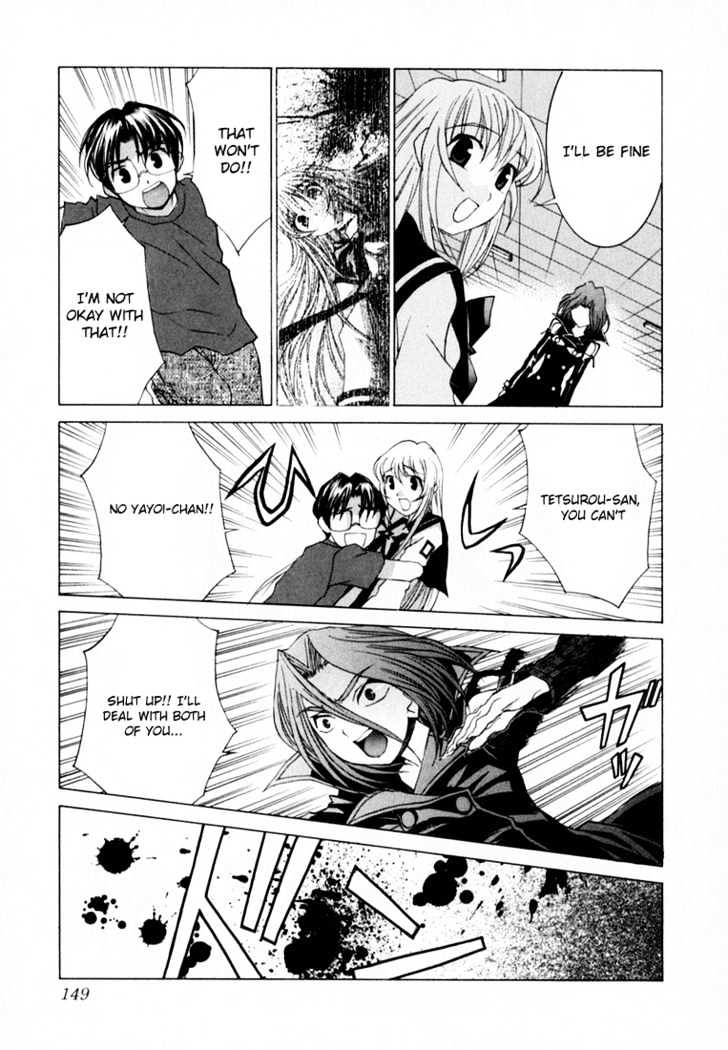 Koi Koi 7 Chapter 22 page 25 - Chapter 22