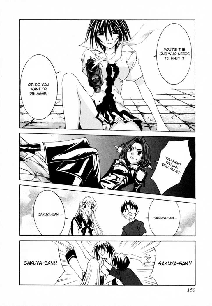 Koi Koi 7 Chapter 22 page 26 - Chapter 22