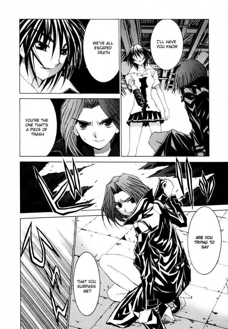 Koi Koi 7 Chapter 22 page 28 - Chapter 22