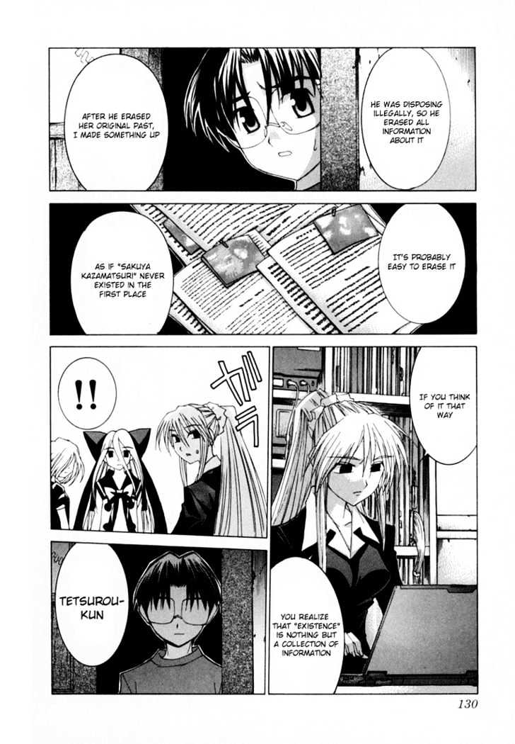Koi Koi 7 Chapter 22 page 6 - Chapter 22