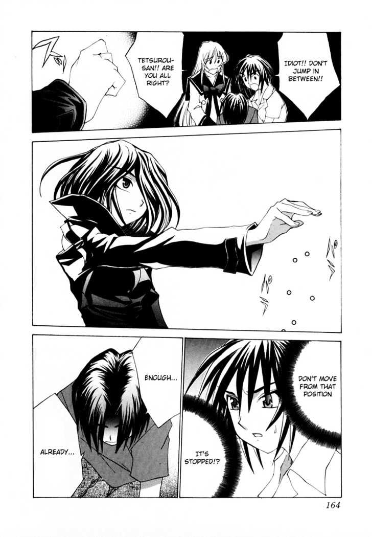 Koi Koi 7 Chapter 23 page 10 - Chapter 23