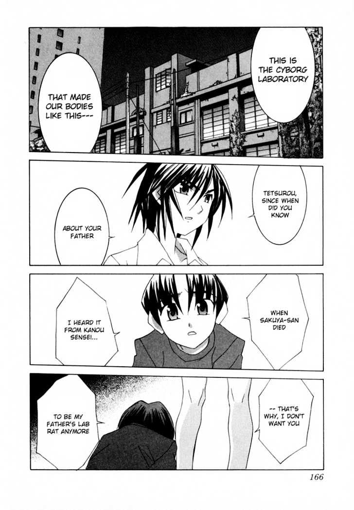 Koi Koi 7 Chapter 23 page 12 - Chapter 23