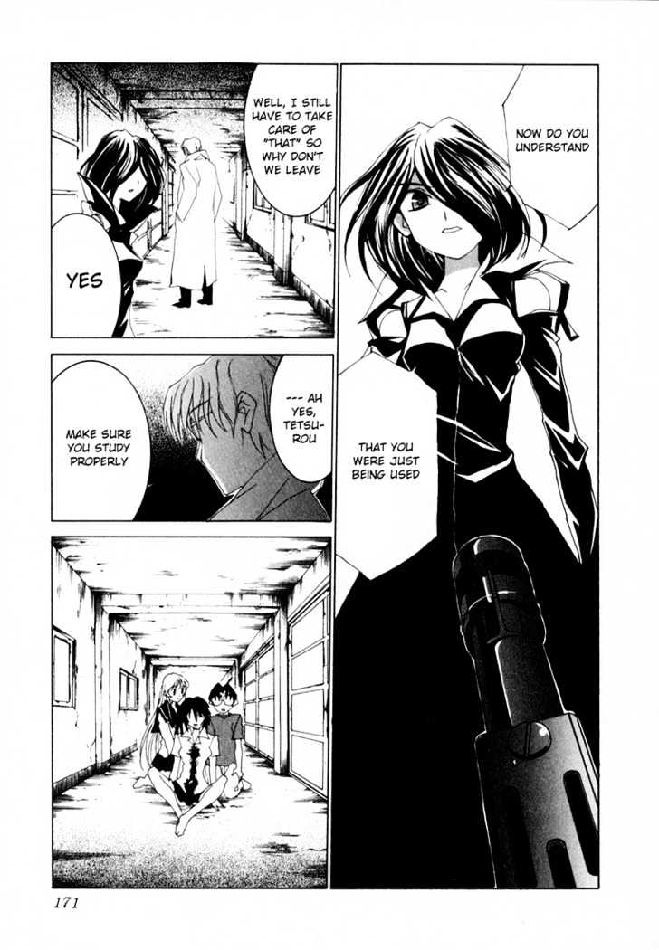 Koi Koi 7 Chapter 23 page 17 - Chapter 23
