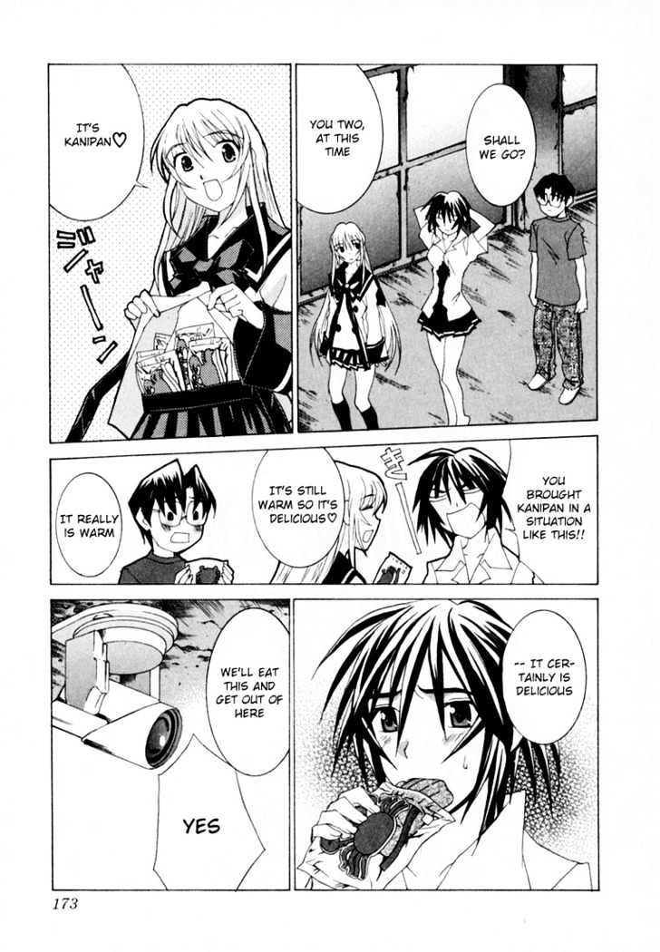 Koi Koi 7 Chapter 23 page 19 - Chapter 23