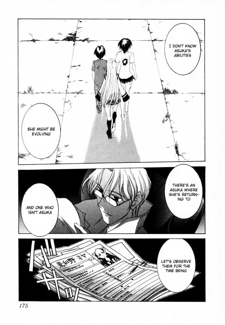 Koi Koi 7 Chapter 23 page 21 - Chapter 23
