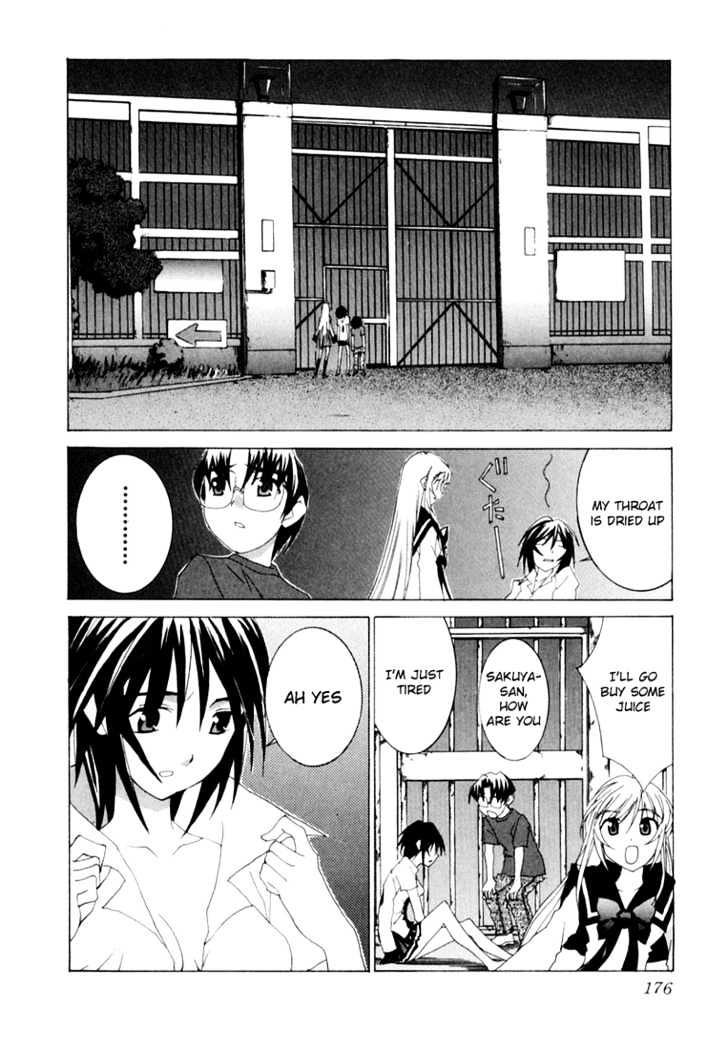 Koi Koi 7 Chapter 23 page 22 - Chapter 23