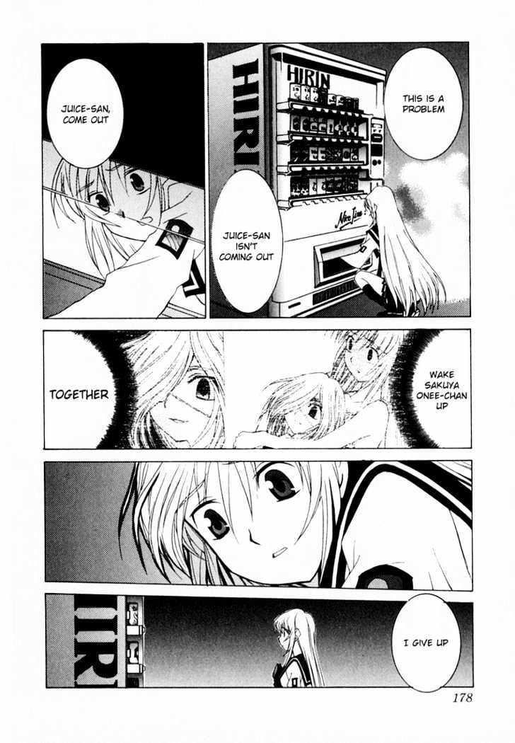 Koi Koi 7 Chapter 23 page 24 - Chapter 23